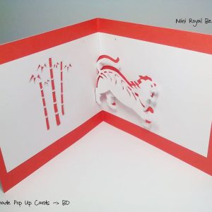Mini Royal Bengal Tiger 2D Template