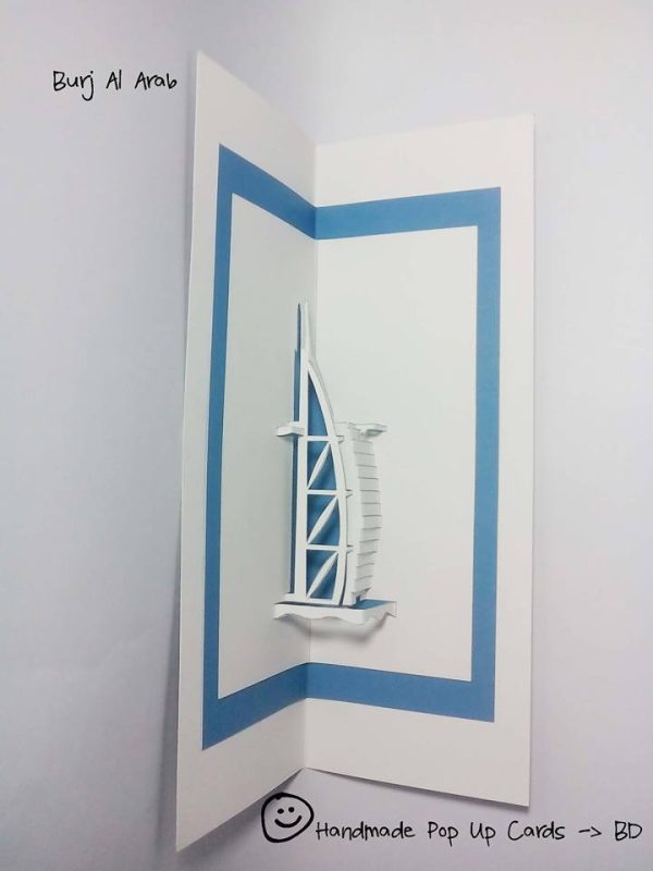 Burj Al Arab 2D Template