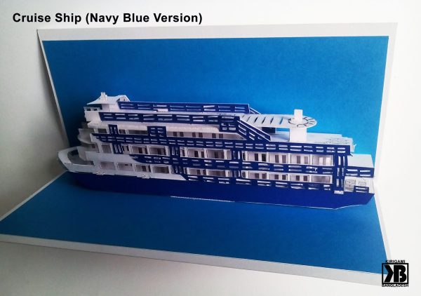 Cruise Ship 2D Template - Image 4