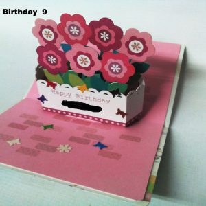 Flowerbed 3D Template