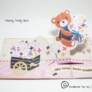 Wishing Teddy Bear Template