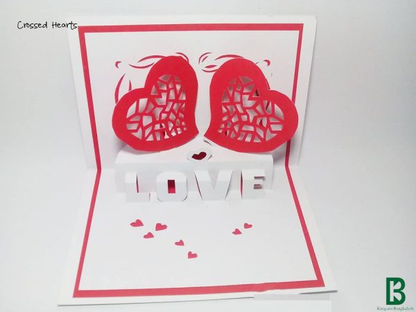 Crossed Hearts 2D Template